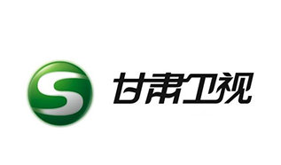 甘肃卫视直播